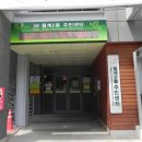 월계고등학교 이미지