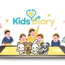 가락서비스 이미지