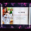 의령 보리사지 | 의령 실내 가볼만한곳 의병박물관