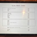 가족한우식당 이미지