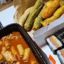 소소떡볶이 화곡점 이미지