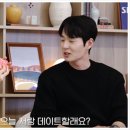 황금용 - 인제군 | 황금용