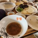 퍼쓰어
