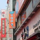빨강파랑노래연습장 이미지
