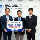 영남덴탈 이미지