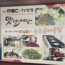 사북중앙로 네이버블로그