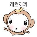 경기도 수원시 팔달구 고화로9번길 이미지