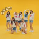 모모랜드 이미지