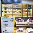 (주) 남흥 | 가정의 달 5월 가족외식, 부모님 모시고 가기 좋은 순천 맛집 남흥회관
