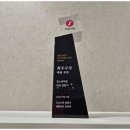 독일시그니아보청기 이미지