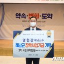 다복마을협동조합 이미지