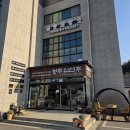 신선주한잔 | 청주 카페 추천 청주 대형 카페 청주 최초 양조장카페 "술로제빵소" 솔직후기
