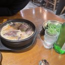 백프로국산감자탕(광주본점) 네이버블로그
