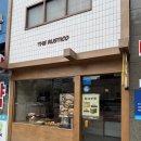 [서울: 마곡] 발산역 빵집 추천｜더루스티코 내돈내산 후기, 또 가고 싶은 베이커리