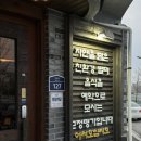 모정명가 이미지