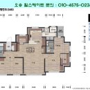 오송경로당 이미지