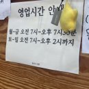 홍언니김밥 이미지