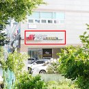 주경 | 흑진주로 재탄생! 테슬라 모델 Y 신차 패키지, 창원 진해 주경오토 후기