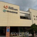 부산광역시남구 치매안심센터 이미지