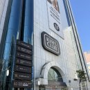 범계 한식 뷔페 추천 자연별곡 뉴코아 평촌점 내돈내산 솔직후기