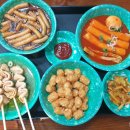 우리할매떡볶이 네이버블로그