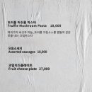 라운지식스