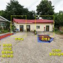 덕양공인중개사사무소 이미지