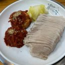 신일아르디세 | 문래동 보쌈 맛집 찾는다면? 히밥이 다녀간 박만배아리랑보쌈 문래점 솔직 후기!