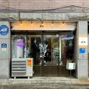 더잡수소 이미지