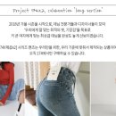 [쇼핑몰분석] 키큰녀를 위한 쇼핑몰 키큰여자174 VS <b>사라</b><b>172</b>