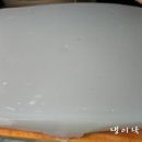 오*묵 이미지