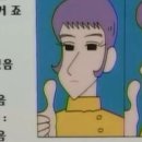 참손길지압힐링센터 이미지