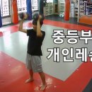 용인대스포츠아카데미 이미지