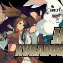 주식회사 리얼테크 이미지