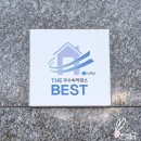 남해베네치아리조트 이미지