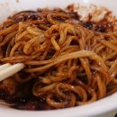 신흥반점 이미지