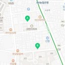 신홈플러스공인중개사사무소 네이버블로그
