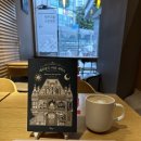 정세탁소 이미지