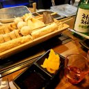철길부산집구리갈매점