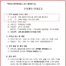 성환통신 이미지
