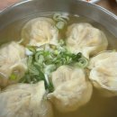 할매손식당
