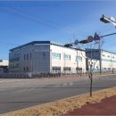 주식회사거성이엔지 네이버블로그