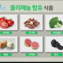 밸런스짐 이미지
