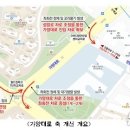 중계역교차로 이미지