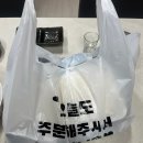 오공수산 네이버블로그