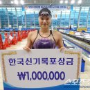 김천에이스스포츠 이미지