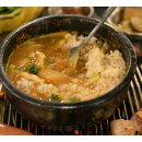 제주곰집 이미지