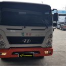 상호자동차정비공업사 이미지