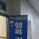 광산구-025 이미지