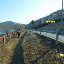 화야민박 이미지